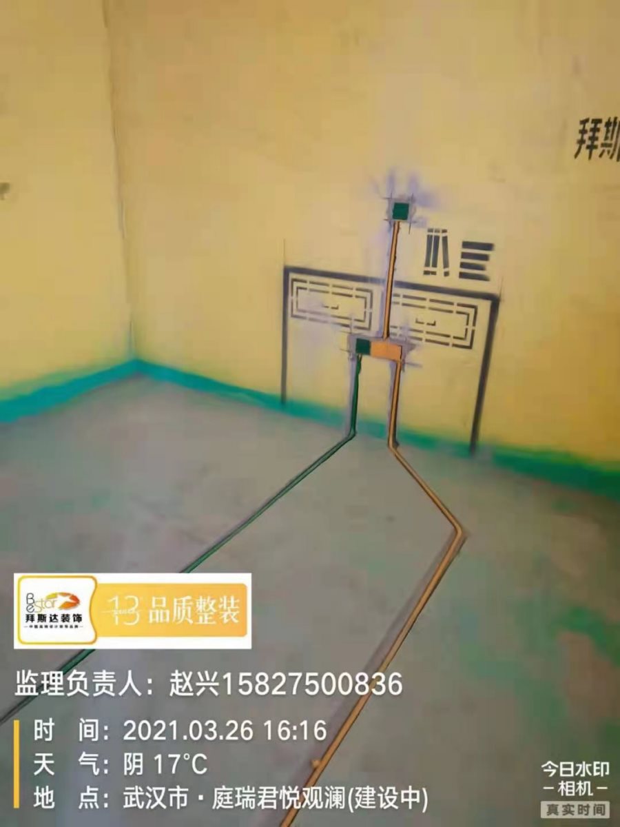 庭瑞君悅觀瀾水電施工